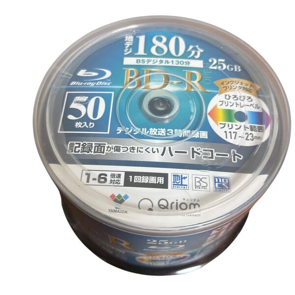 【未開封】ブルーレイディスク BD-R 180分 25GB 50枚入 キュリオム