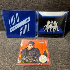 ATEEZ TREASURE Shift The Map Type-A アルバム CD