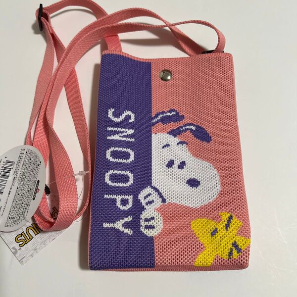 SNOOPY ニットショルダーバッグ スヌーピー