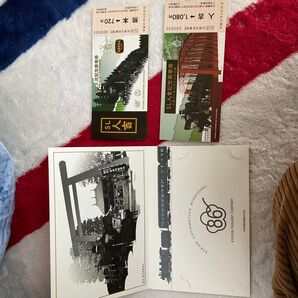 SL人吉記念乗車券
