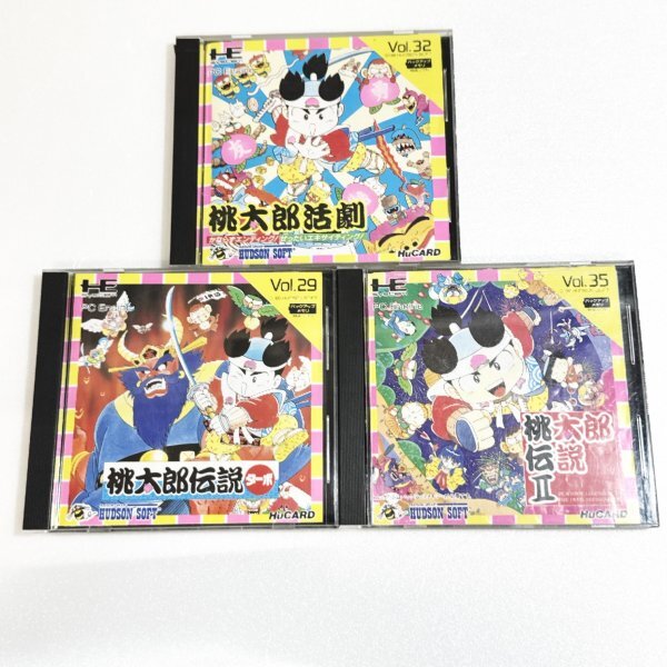 2025年最新】Yahoo!オークション -桃太郎伝説Ⅱの中古品・新品