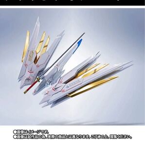 METAL ROBOT魂 <SIDE MS> プラウドディフェンダー&エフェクトパーツセット