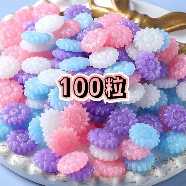 25 シーリングワックス シーリングスタンプ パステル 100粒 向日葵 ラメ