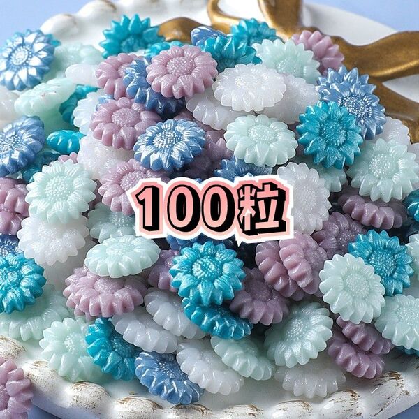 30 シーリングワックス シーリングスタンプ 向日葵 ミックスカラー 青 100粒
