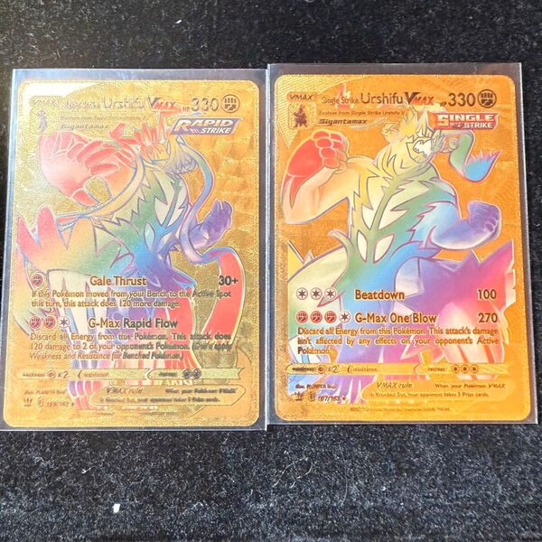 027# 2set ウーラオス ※まとめ買い割引対象(40%)