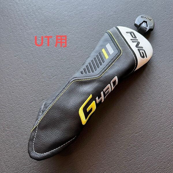 PING ピン G430 ユーティリティ用 ヘッドカバー UT用