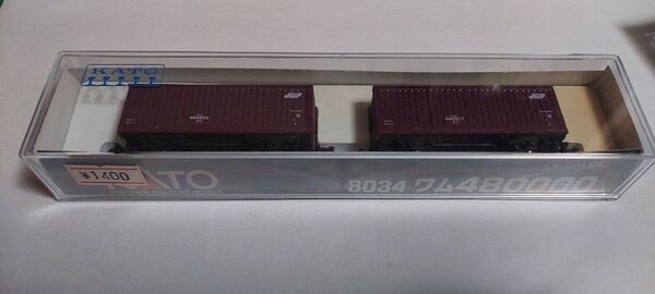 KATO 8034 ワム480000
