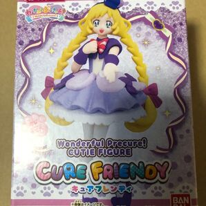 キューティーフィギュア キュアフレンディ わんだふるぷりきゅあ