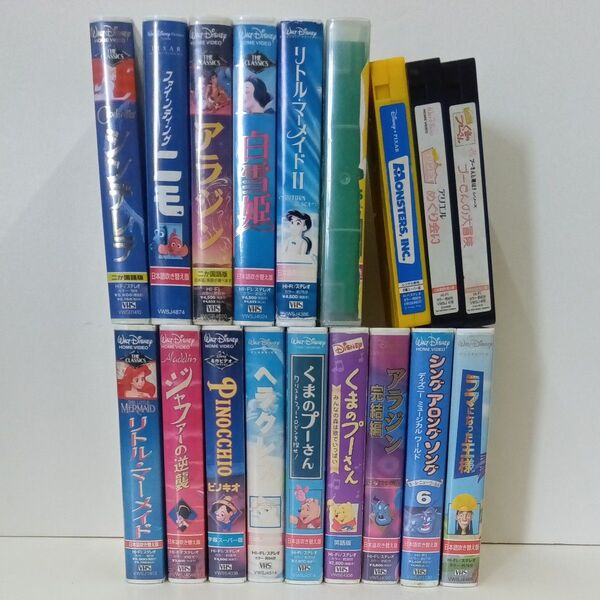 ディズニー 名作ビデオ 18本セット アラジン シンデレラ リトルマーメイド ニモ など VHS Disney
