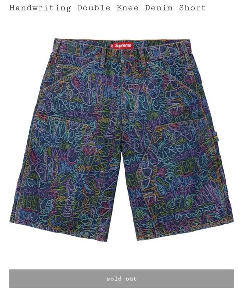 Supreme Handwriting Double Knee Denim Short "Indigo"