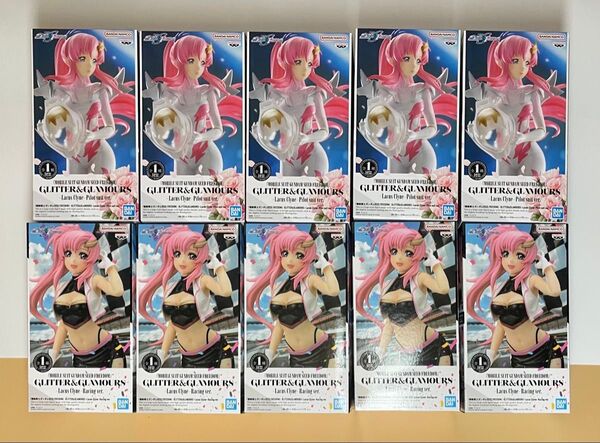 機動戦士ガンダム ラクス・クライン 10点(2種)セット Racing ver. 、Pilot suit ver.