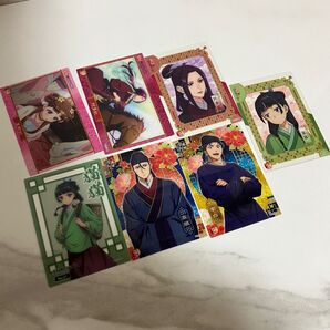 薬屋のひとりごとカード