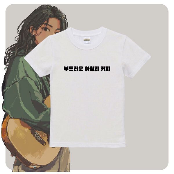 新品 半袖Tシャツ 5.6オンス 音楽 ピクセルアート バックプリント