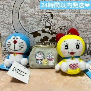 【新品未使用】ドラえもん・ドラミちゃん マスコット がま口セット