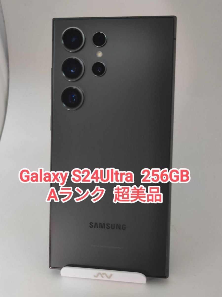 Samsung Galaxy S24 Ultra 12/256 香港版 SM-S9280｜Yahoo