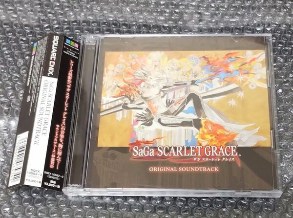 サガ スカーレットグレイス オリジナルサウンドトラック SaGa SCARLET GRACE 伊藤賢治