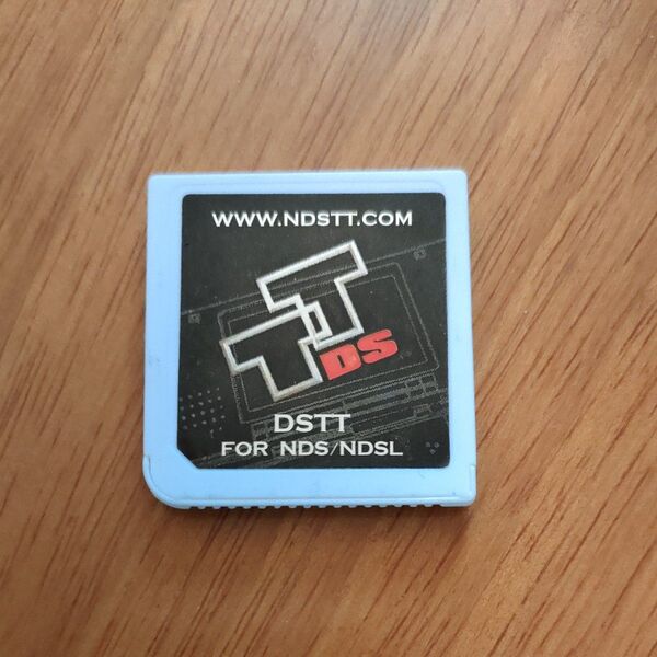 DSTT TTDS