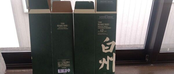 サントリー 白州12年 カートン2枚と 山崎12年カートン2枚の出品です。