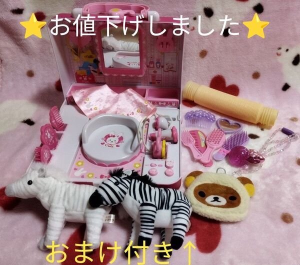 PILOT メルちゃん メルちゃんのおしゃれびようしつ