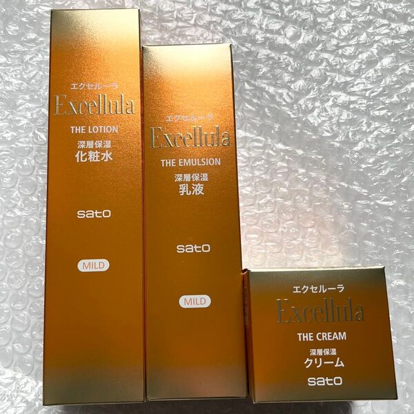 エクセルーラ Excellula 佐藤製薬 sato 化粧水 乳液 クリーム 3点セット