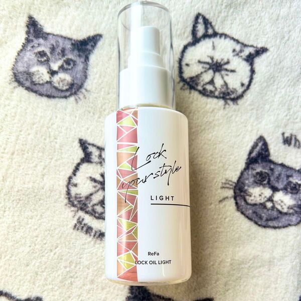 リファ ロックオイルライト ReFa LOCK OIL LIGHT