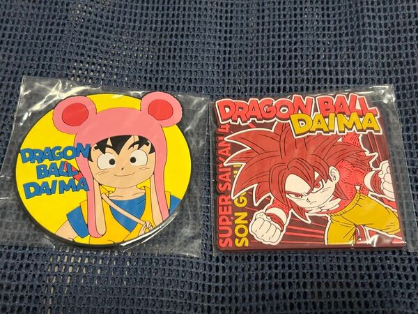 一番くじ ドラゴンボールDAIMA G賞 ラバーコレクション 2個セット 孫悟空 未使用品