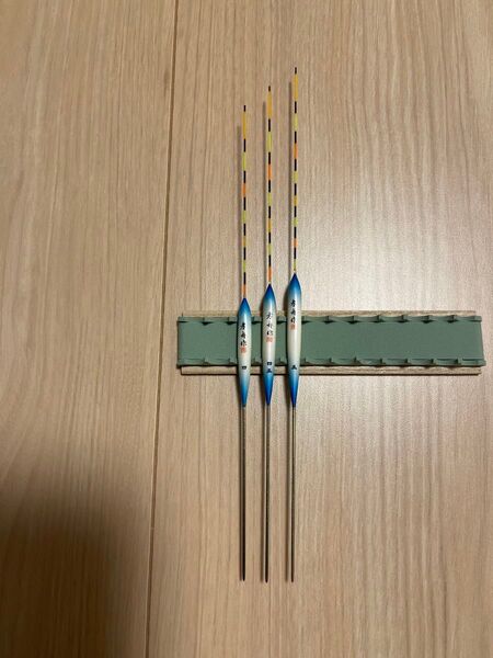 特注 考舟作 ヘラ浮き 浅タナ用 φ0.8mmPCムク