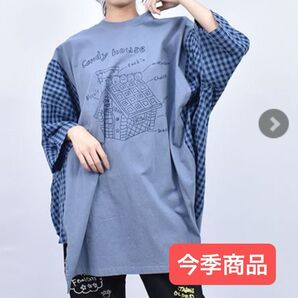 《新品》ドラッグストアーズmof manul 脇チェック切替チュニック