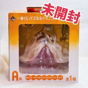 【未開封】 戦乙女 プリンセスヴァルキリー 一番くじ フィギュア A賞 パズドラ
