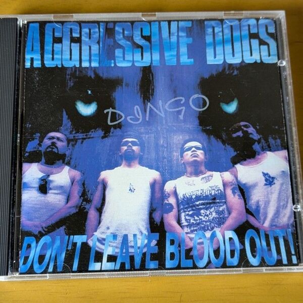 AGGRESSIVE DOGS / DON'T LEAVE BLOOD OUT!