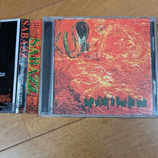 SABAZZ / Your Weight In Blood And Vows