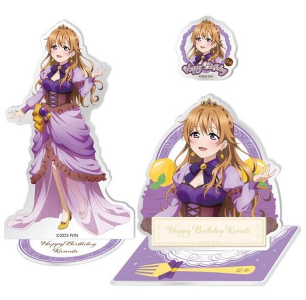 BIRTHDAYプレゼント2024~近江彼方お祝いセット~ 未開封