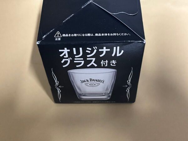 ジャックダニエル ノベルティグラス