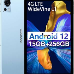 Androidタブレット 256GB 大容量 592