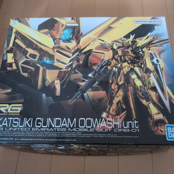 RG 1/144 アカツキガンダム (オオワシ装備)