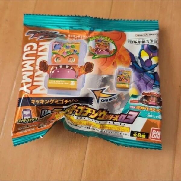 DXライダーゴチゾウシリーズ03 キッキングミゴチゾウ