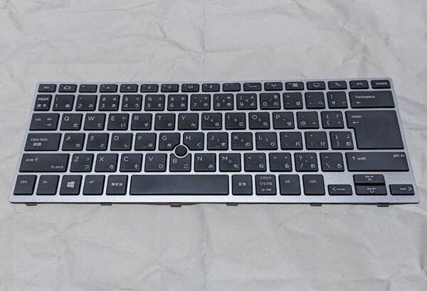 HP MT44 モバイルシンクライアント キーボード