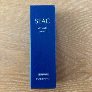 SEAC シワ改善クリーム 新品未開封