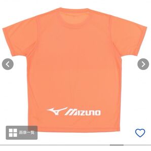 新品未使用 ミズノ Tシャツバレー