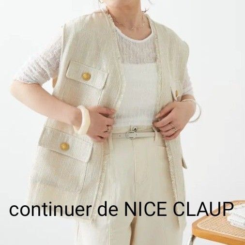 continuer de NICE CLAP ナイスクラップ ツイード フリンジ 金ボタン ジレ ベスト