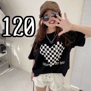 キッズ服Tシャツハートがかわいい!韓国ファッシ子供Tシャツ!ブラック120