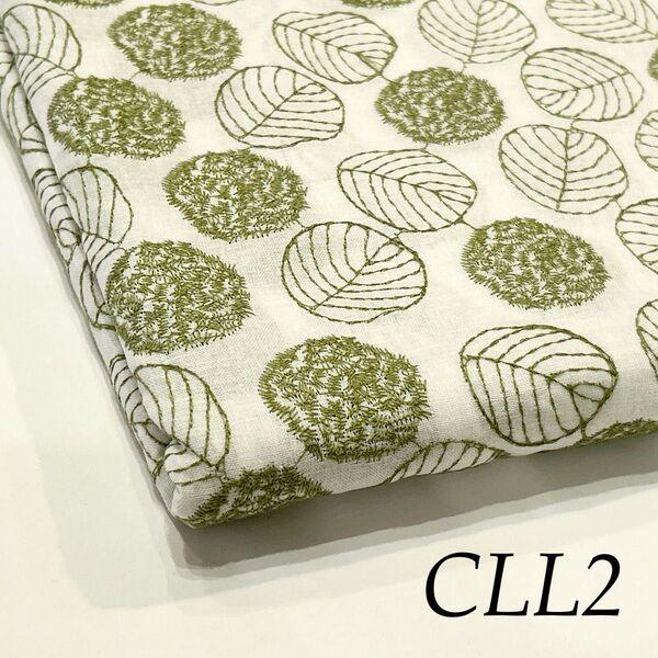CLL2 刺繍 コットンリネン 幅135cm×50cm ホワイト 緑葉 リーフ ドット 花柄 北欧 ボタニカル 綿麻キャンバス