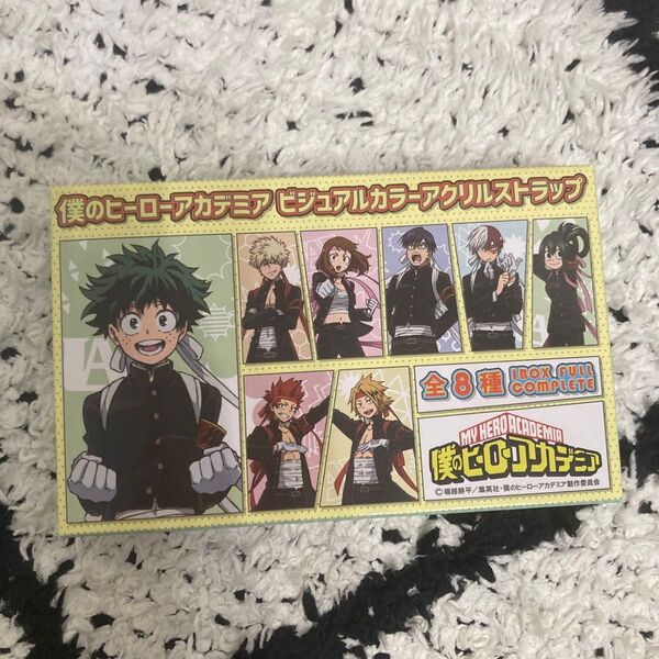 僕のヒーローアカデミア ビジュアルカラーアクリルストラップ 全8種 爆豪勝己