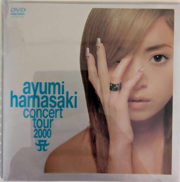 浜崎あゆみ DVD コンサートツアー 2000
