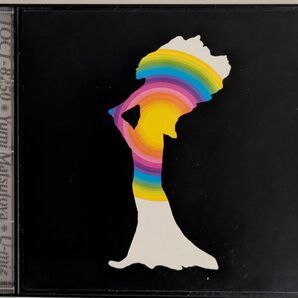 松任谷由実 U-miz