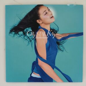 Crystal Kay Motherland