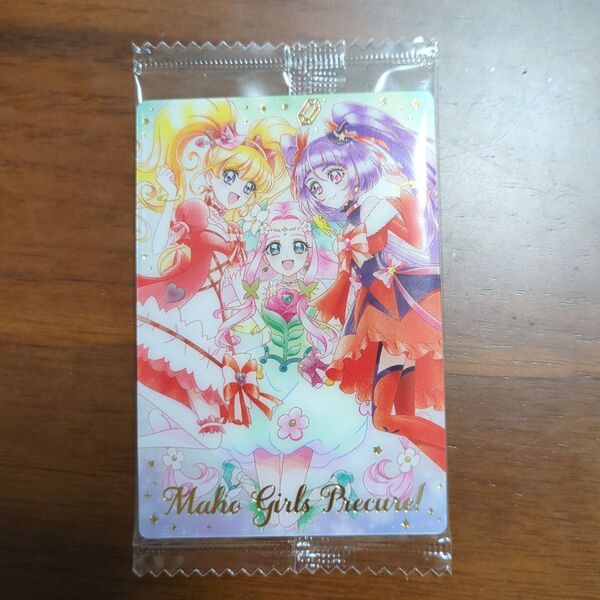 プリキュアカードウエハース11 魔法使いプリキュアSSR