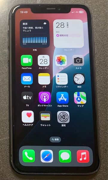 iPhone11 ブラック 128G