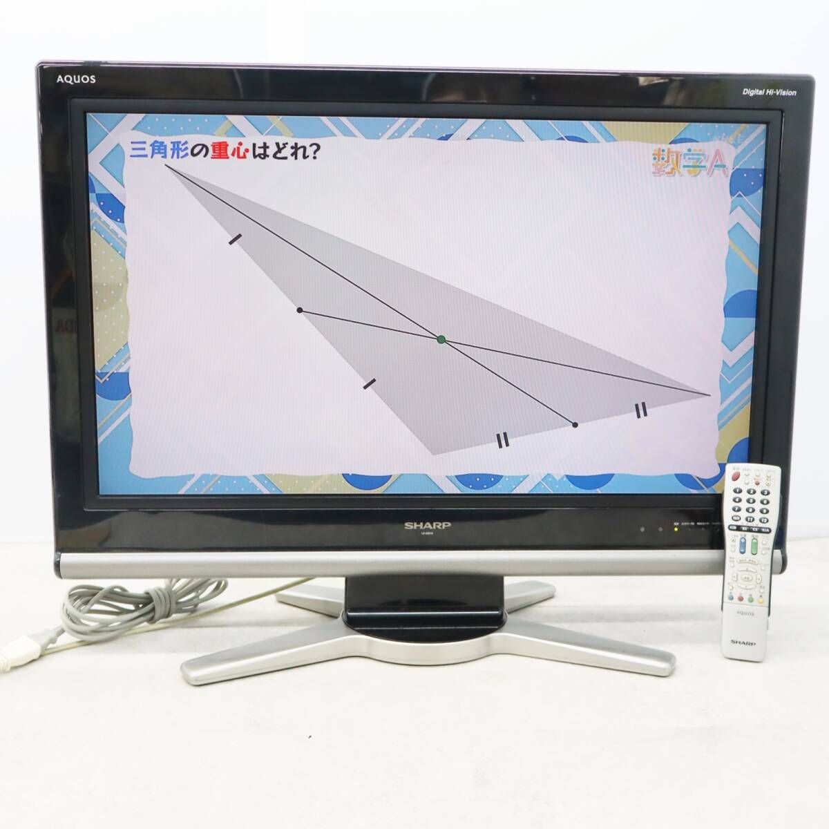 2025年最新】Yahoo!オークション -lc-32d10の中古品・新品・未 2025年最新】Yahoo!オークション -lc-32d10の中古品・新品・未