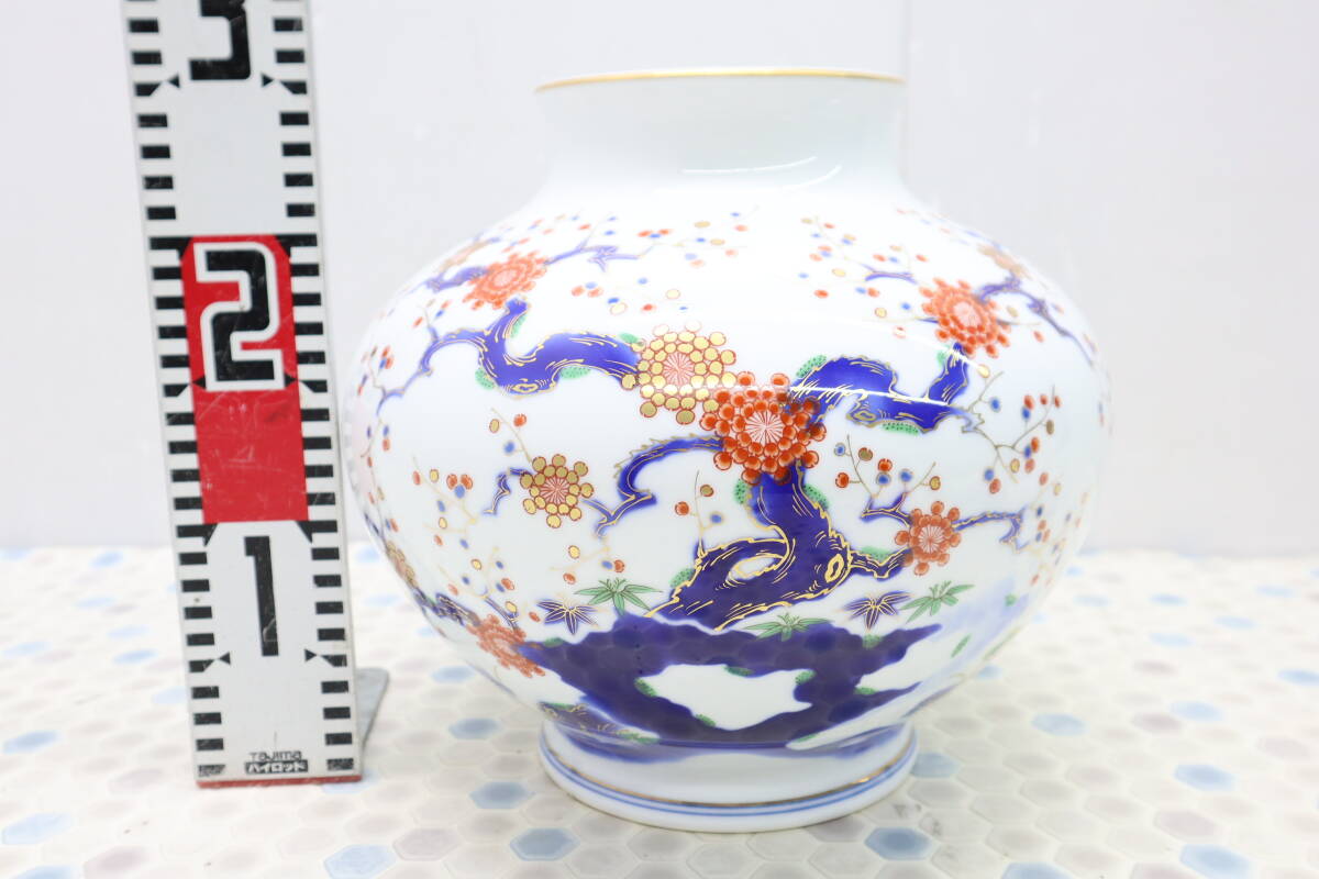 2025年最新】Yahoo!オークション -深川製磁 花瓶 梅の中古品 2025年最新】Yahoo!オークション -深川製磁 花瓶 梅の中古品